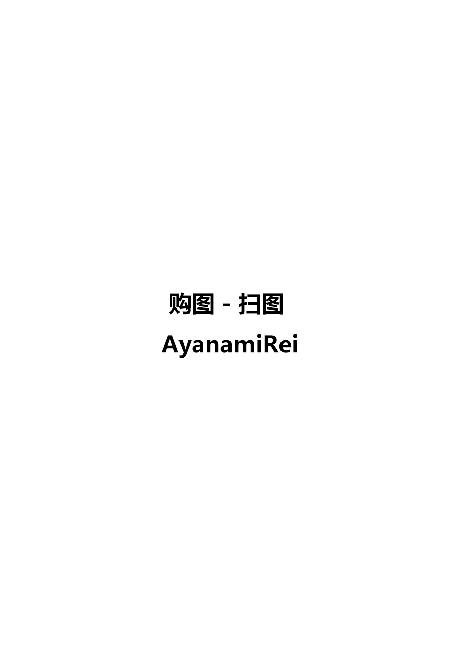 白胡子和大奶子韩漫全集-短篇无删减无遮挡章节图片 