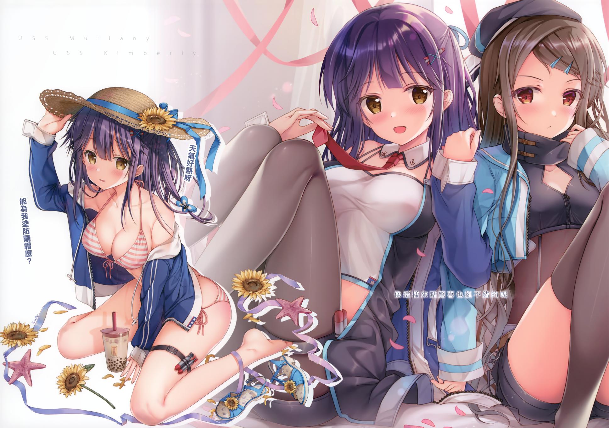 (C96)海之恋韩漫全集-全一话无删减无遮挡章节图片 
