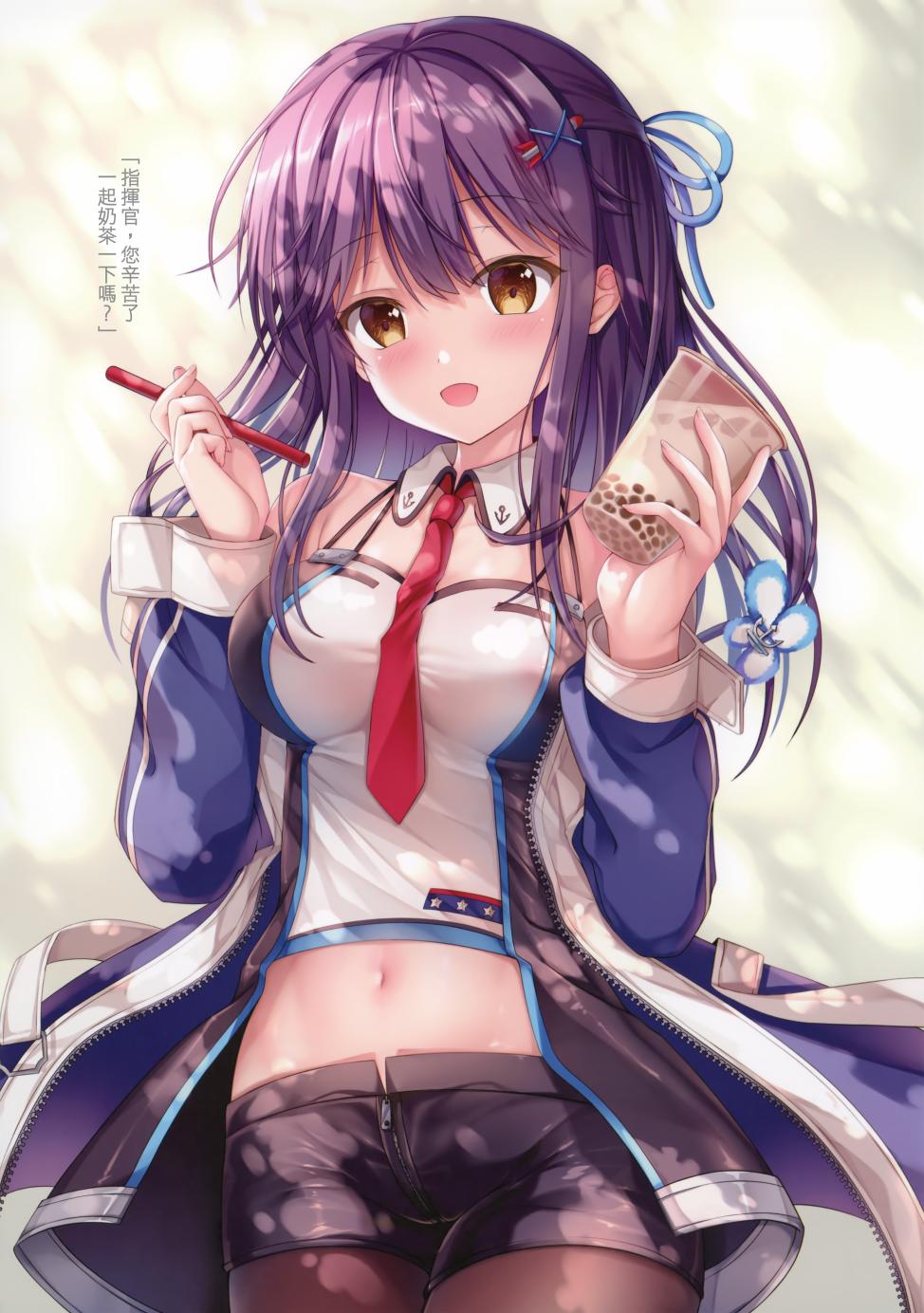 (C96)海之恋韩漫全集-全一话无删减无遮挡章节图片 