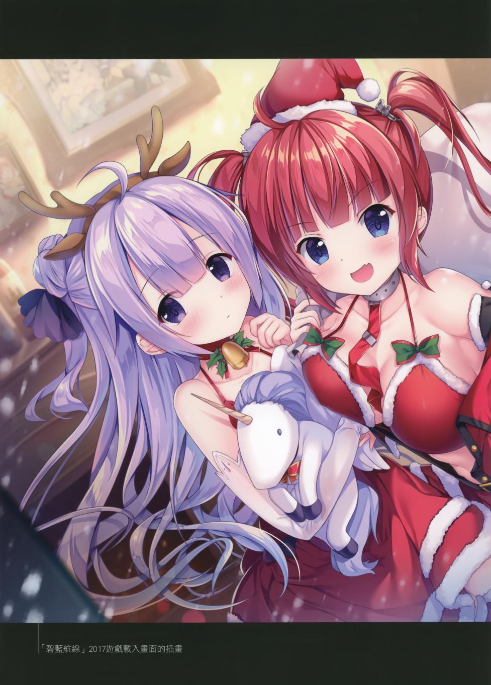(C96)海之恋韩漫全集-全一话无删减无遮挡章节图片 