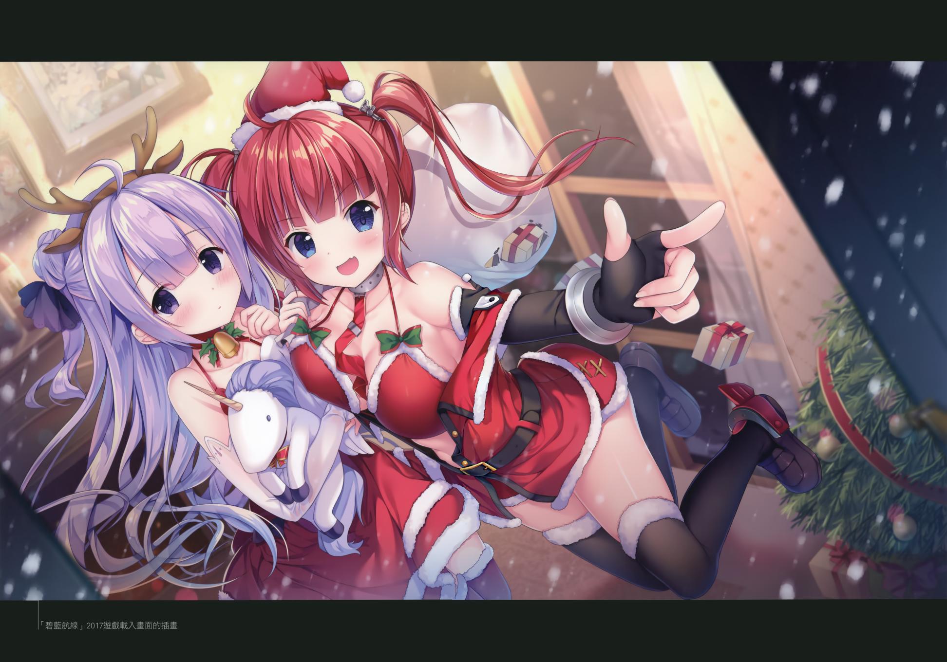 (C96)海之恋韩漫全集-全一话无删减无遮挡章节图片 