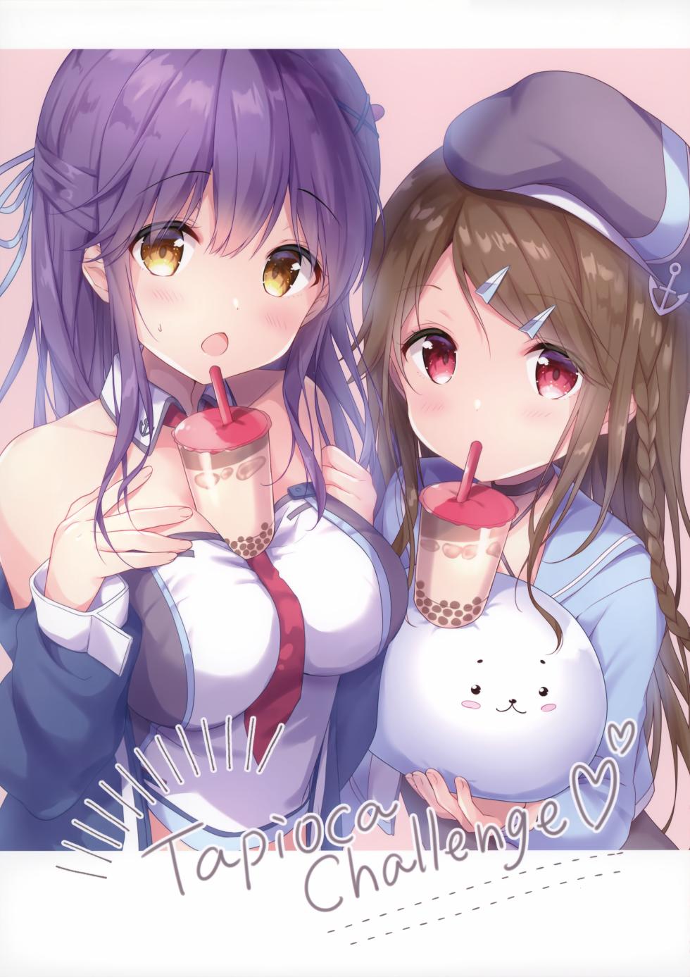 (C96)海之恋韩漫全集-全一话无删减无遮挡章节图片 