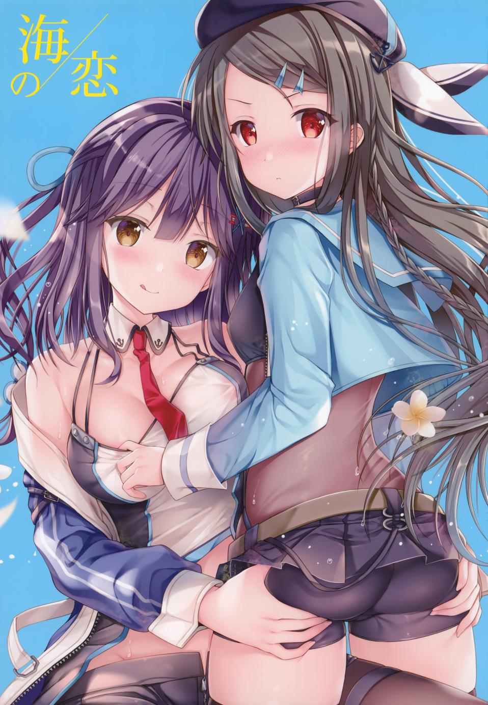 (C96)海之恋韩漫全集-全一话无删减无遮挡章节图片 