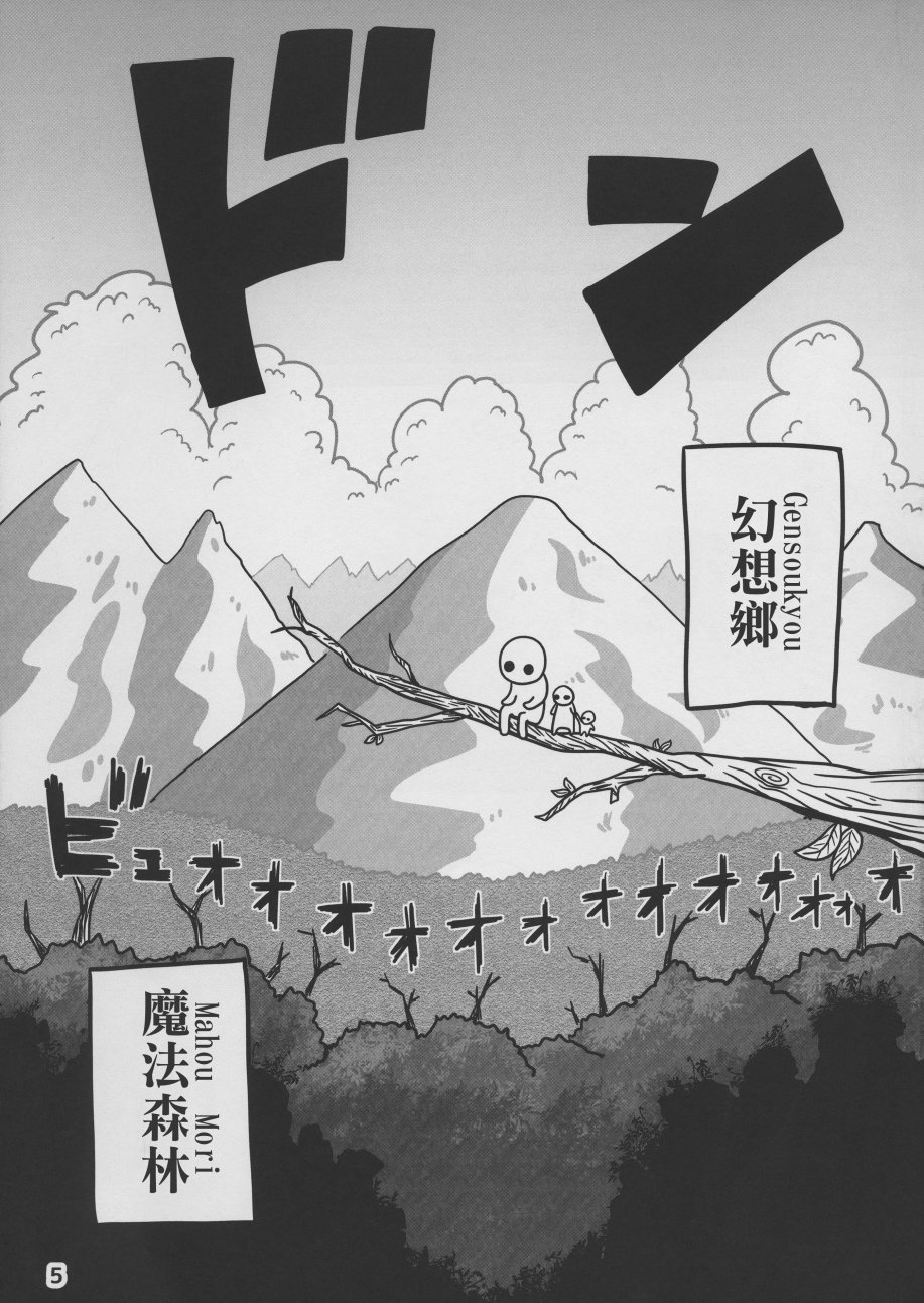 不思议之国的爱丽丝韩漫全集-短篇无删减无遮挡章节图片 