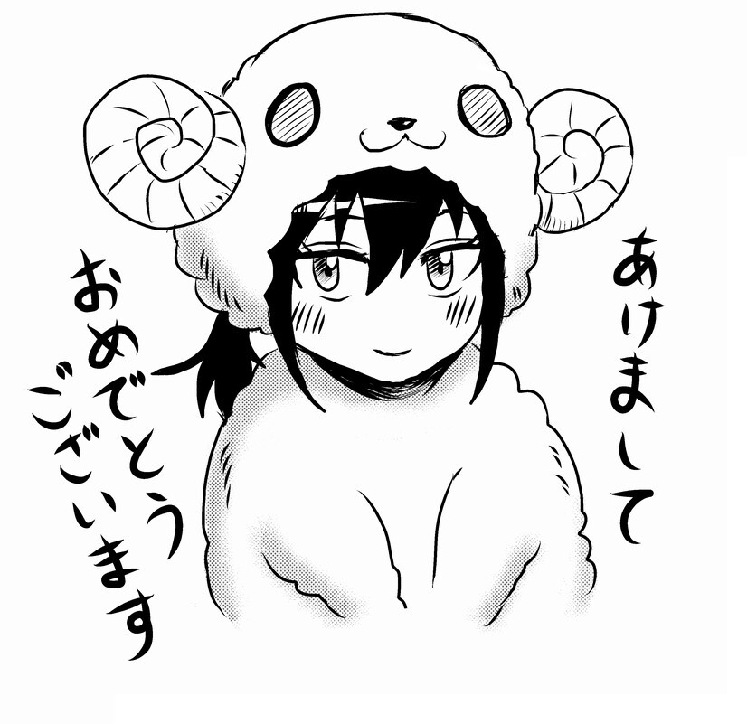 吞噬人间mita原作版韩漫全集-第107话无删减无遮挡章节图片 