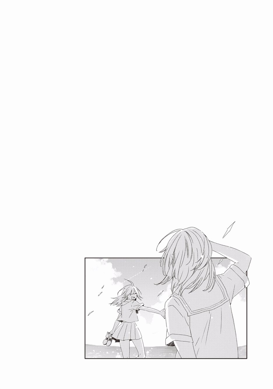 交织共鸣的海色韩漫全集-第01话无删减无遮挡章节图片 