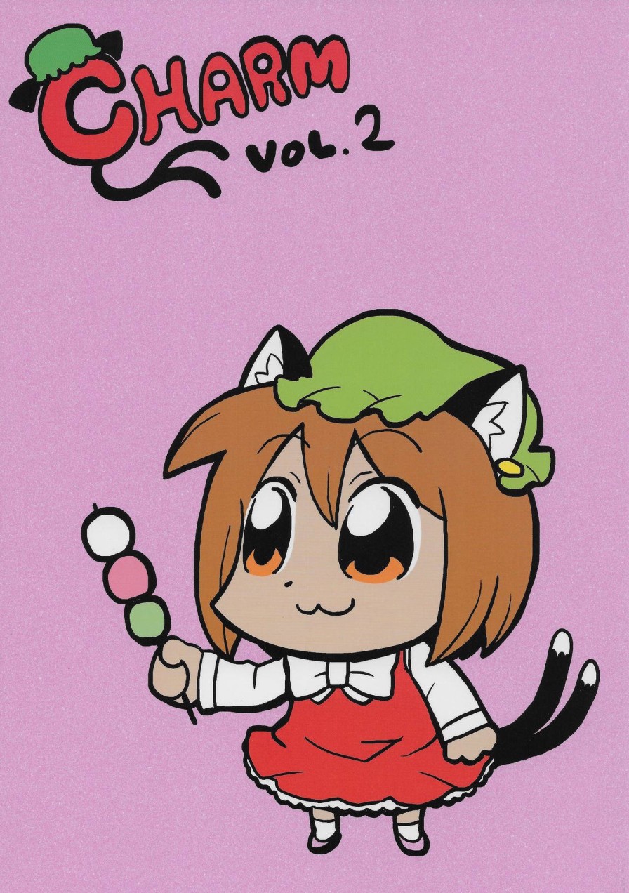 Charm Vol.2韩漫全集-短篇无删减无遮挡章节图片 