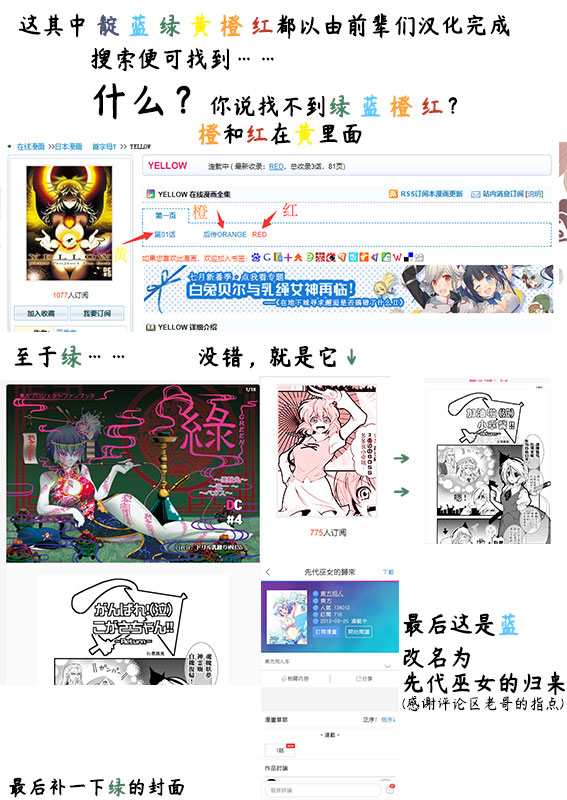 Violet韩漫全集-全一话无删减无遮挡章节图片 
