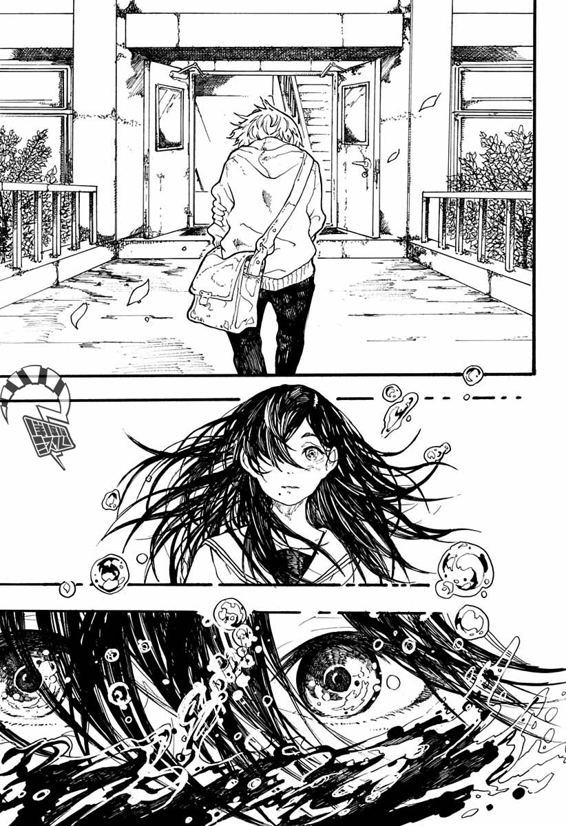 孤独逻辑韩漫全集-短篇无删减无遮挡章节图片 