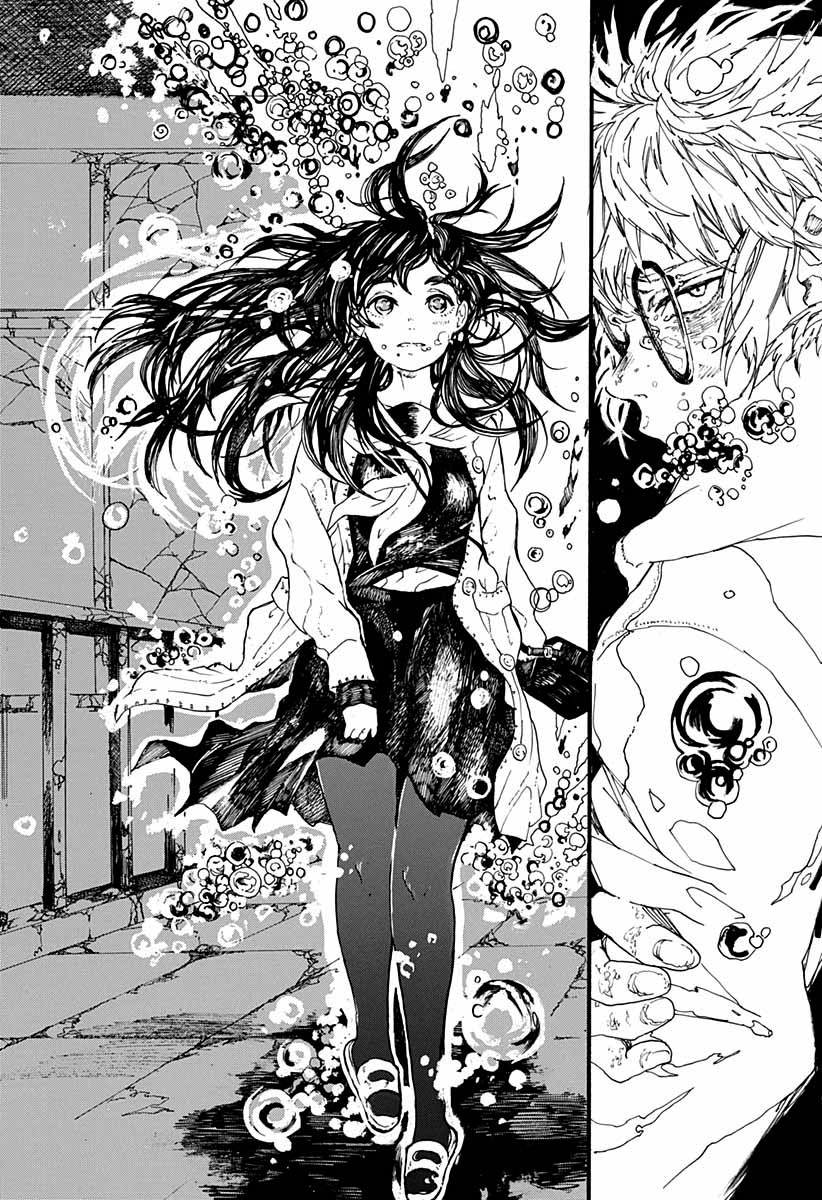孤独逻辑韩漫全集-短篇无删减无遮挡章节图片 