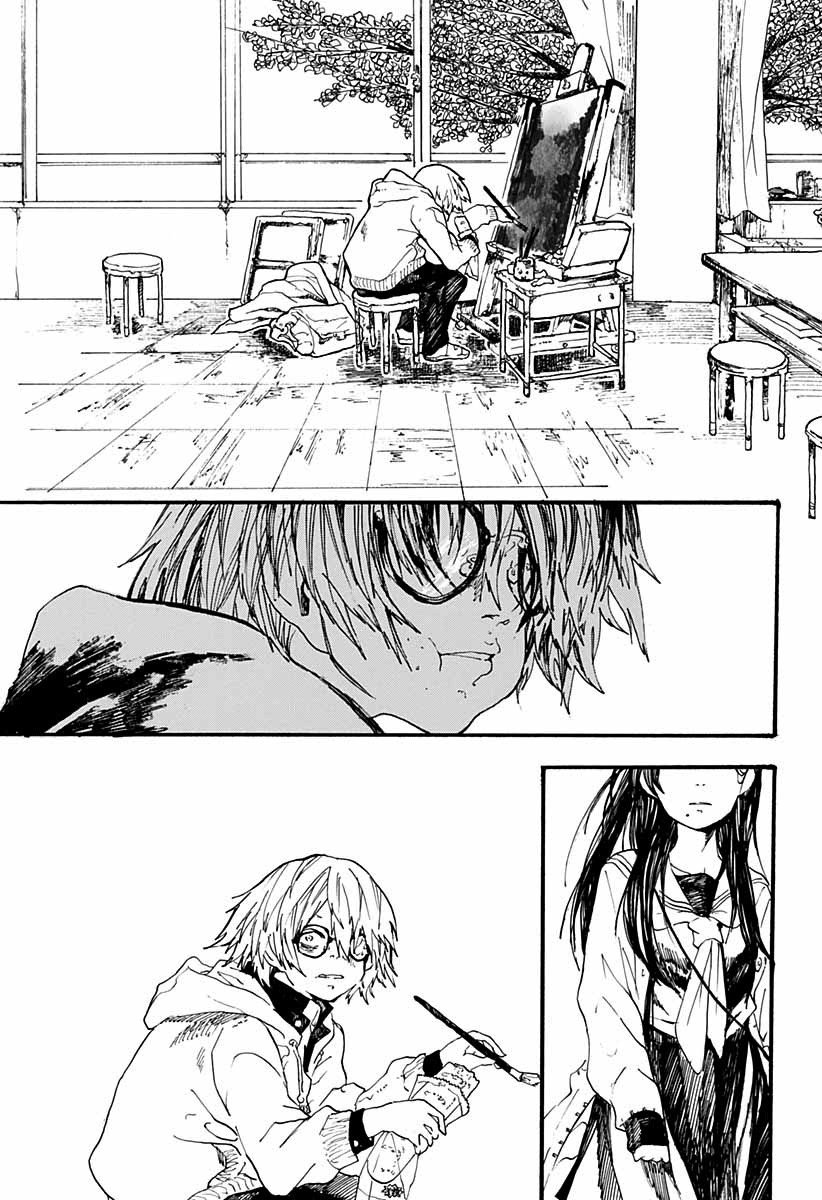 孤独逻辑韩漫全集-短篇无删减无遮挡章节图片 