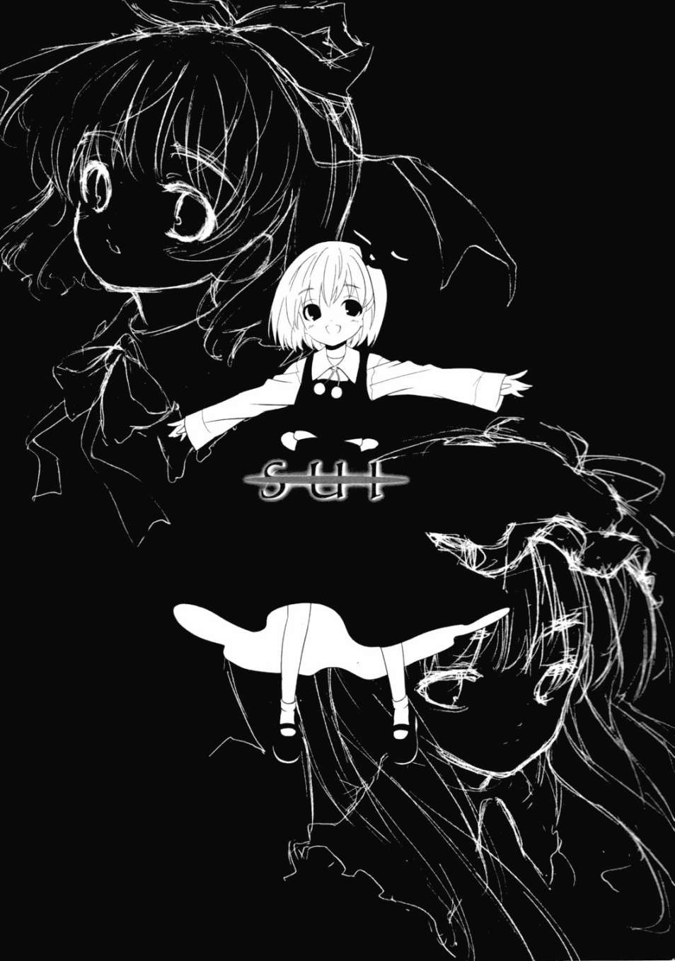 SUI韩漫全集-短篇无删减无遮挡章节图片 