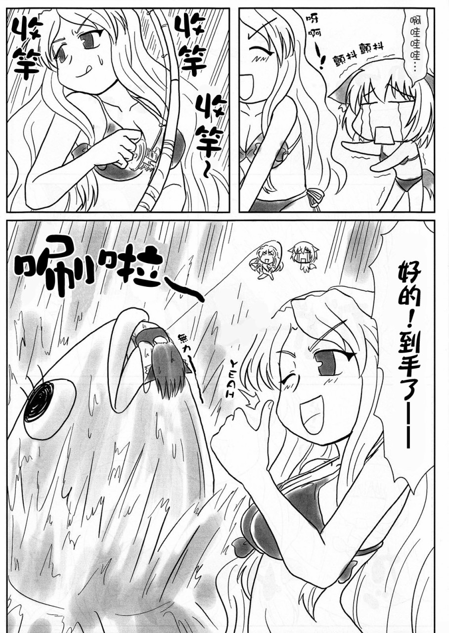 八云式～夏之贰～ＳＰ水难之日韩漫全集-短篇无删减无遮挡章节图片 