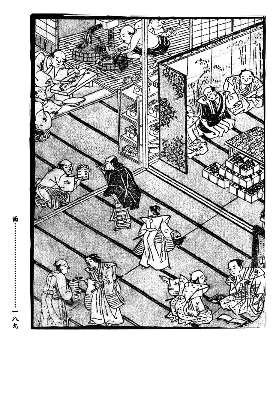 鸟山石燕 画图百鬼夜行全画集韩漫全集-全一卷无删减无遮挡章节图片 