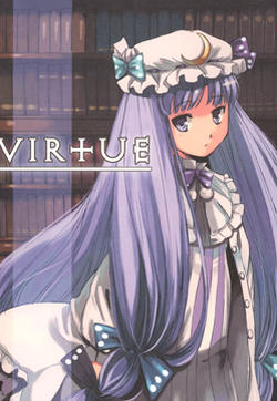 Virtue