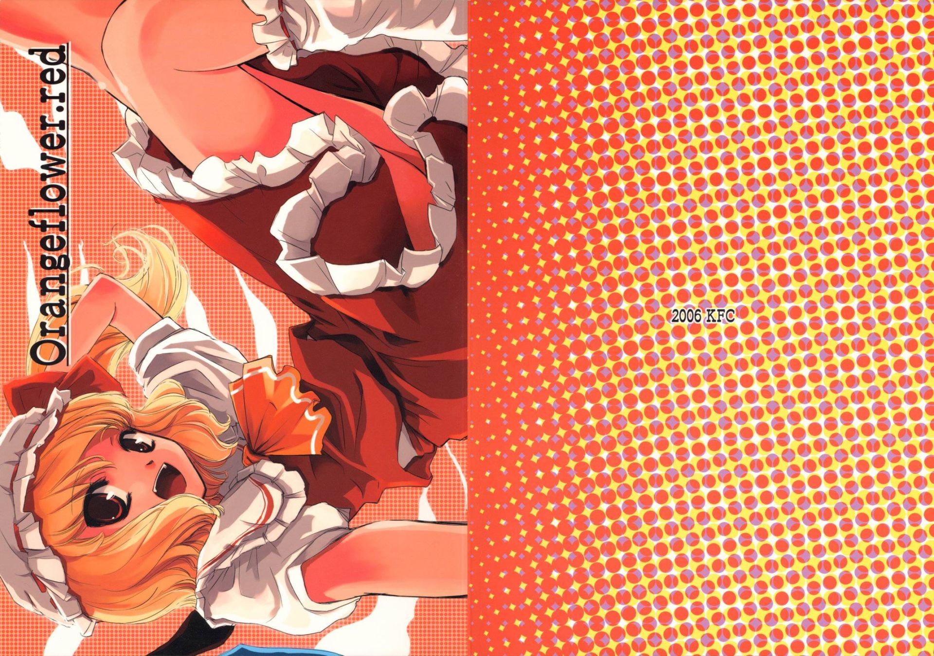 Orangeflower.red韩漫全集-全一话无删减无遮挡章节图片 