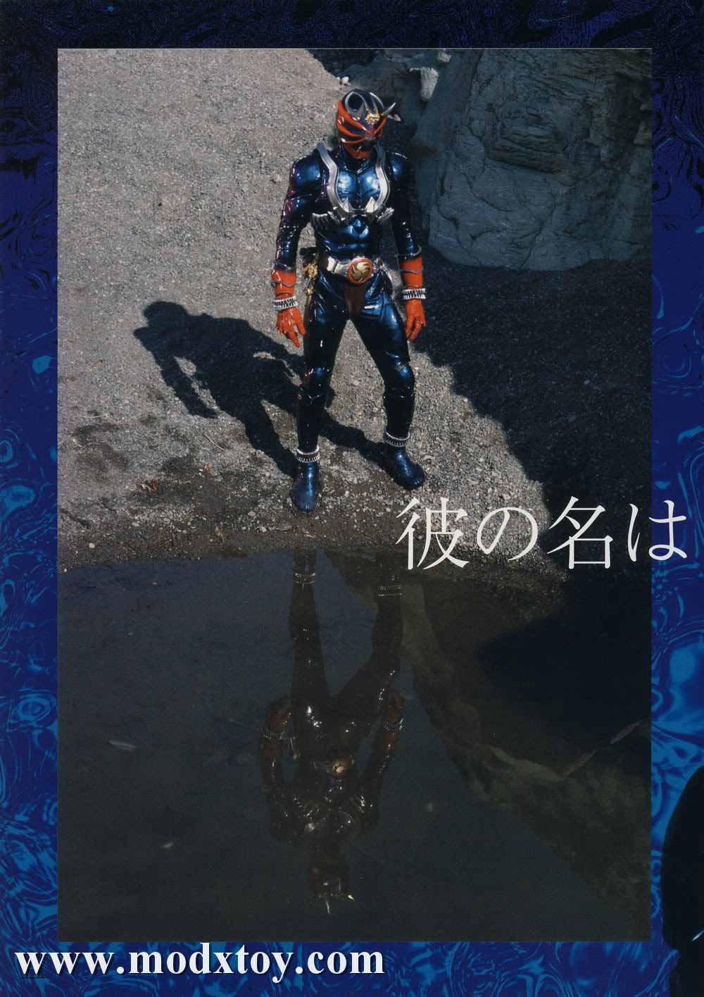 假面骑士响鬼摄影书韩漫全集-全1卷无删减无遮挡章节图片 