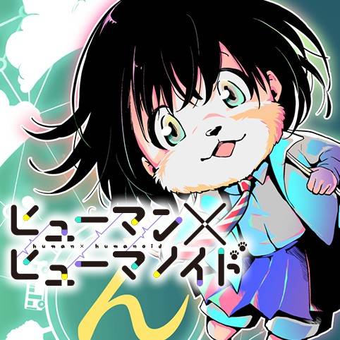 人类×类人韩漫全集-短篇无删减无遮挡章节图片 
