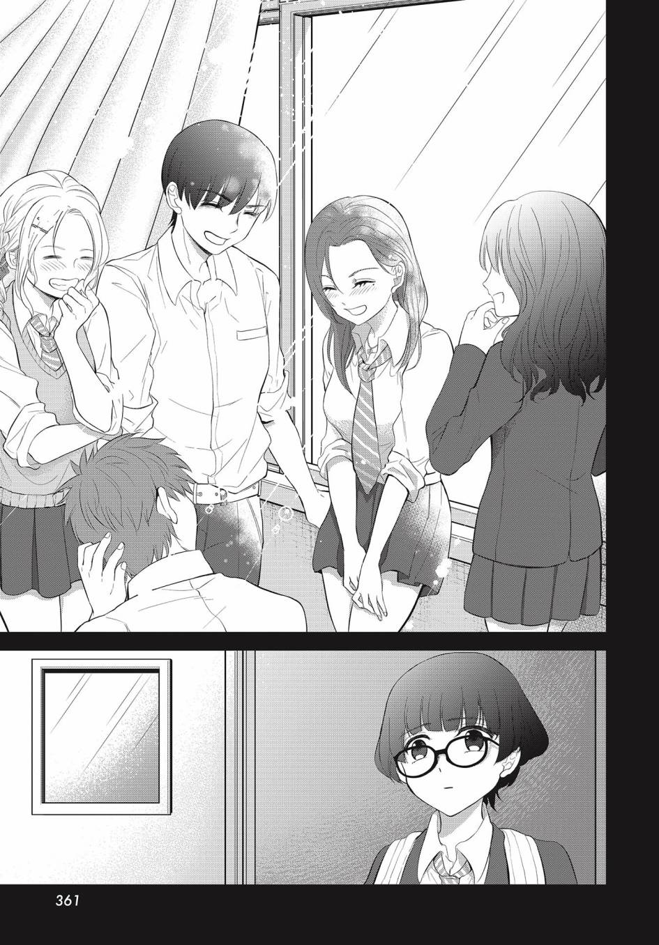 花与蘑菇韩漫全集-短篇无删减无遮挡章节图片 