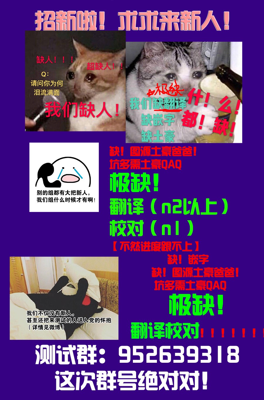 100位百子同学韩漫全集-短篇无删减无遮挡章节图片 