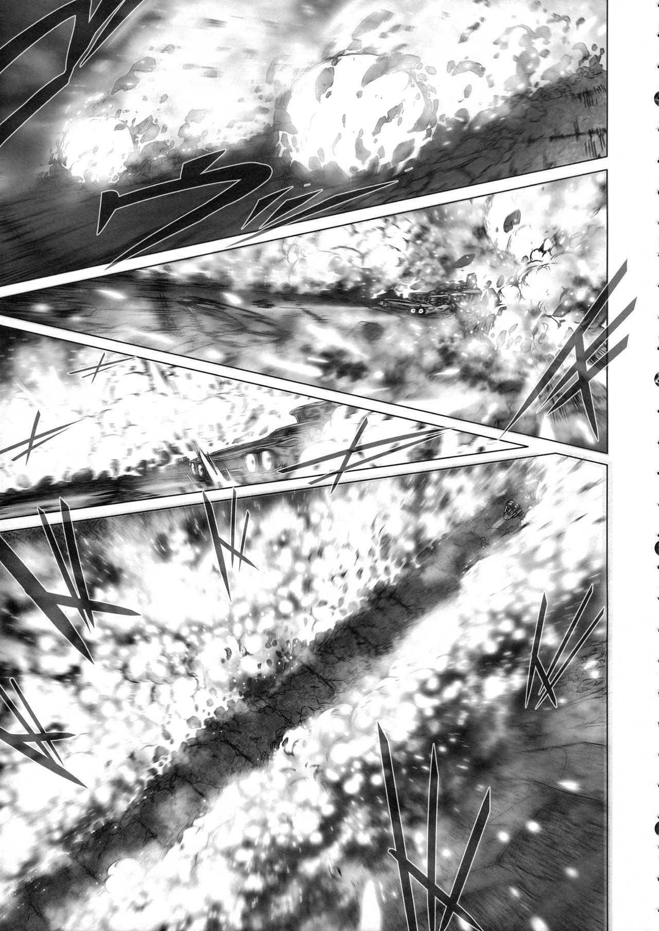 RecipRoomba韩漫全集-最终话无删减无遮挡章节图片 