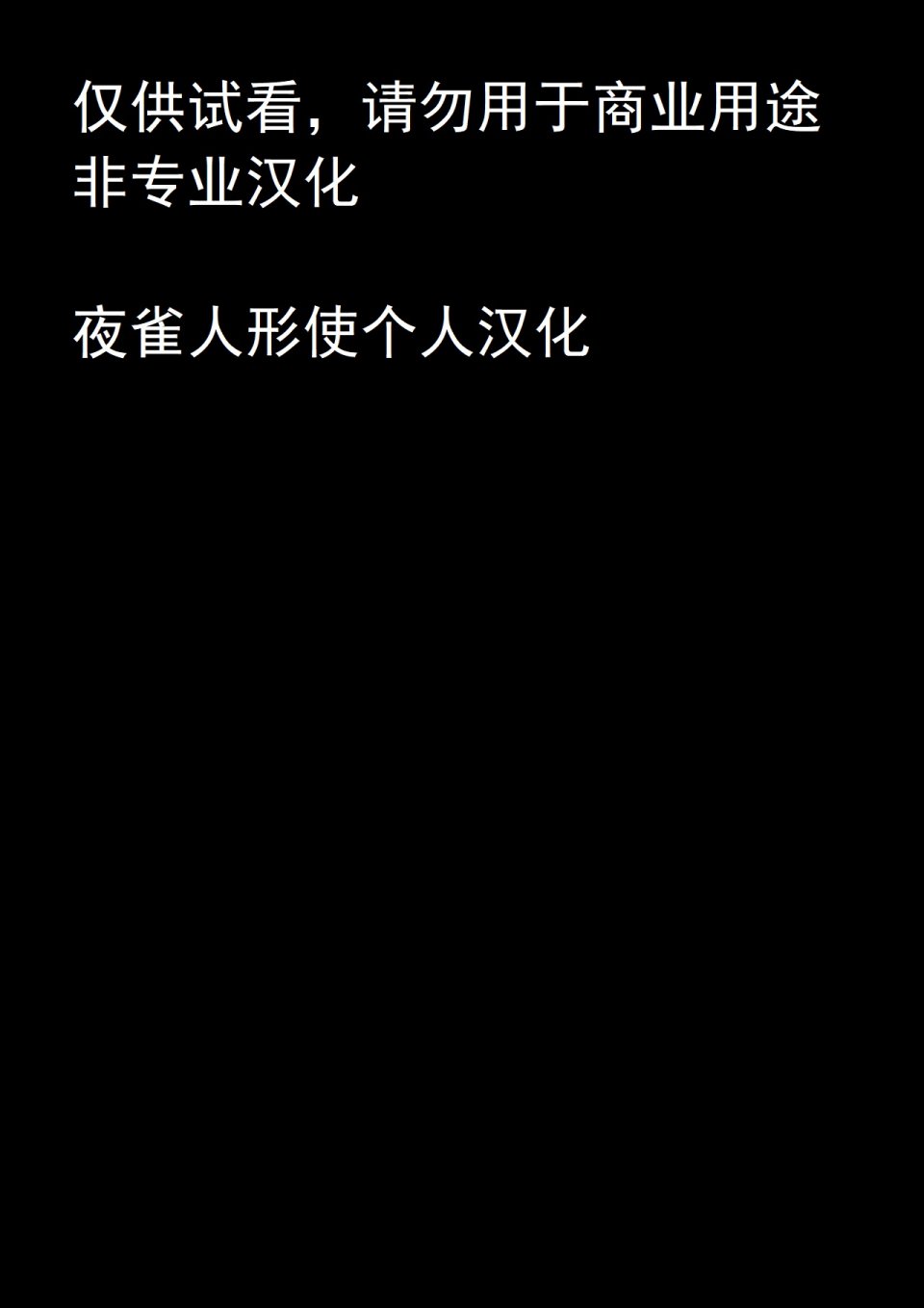 RecipRoomba韩漫全集-第03话无删减无遮挡章节图片 
