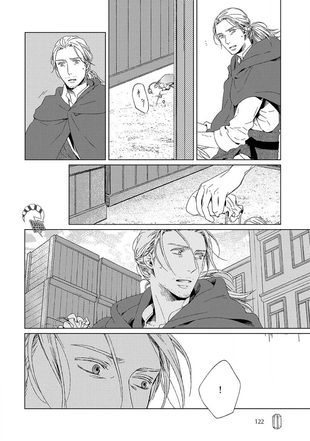 百年结晶目录韩漫全集-第05话无删减无遮挡章节图片 