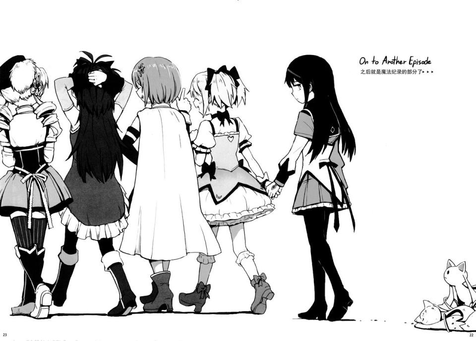 (C96)PMMMRKGK韩漫全集-全一话无删减无遮挡章节图片 