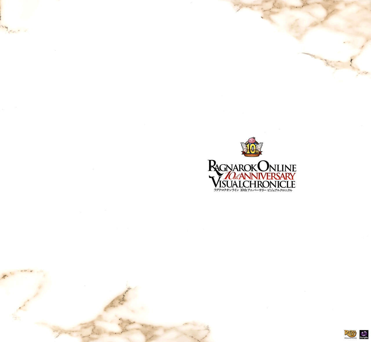 仙境传说10周年纪念设定画册韩漫全集-全一册无删减无遮挡章节图片 