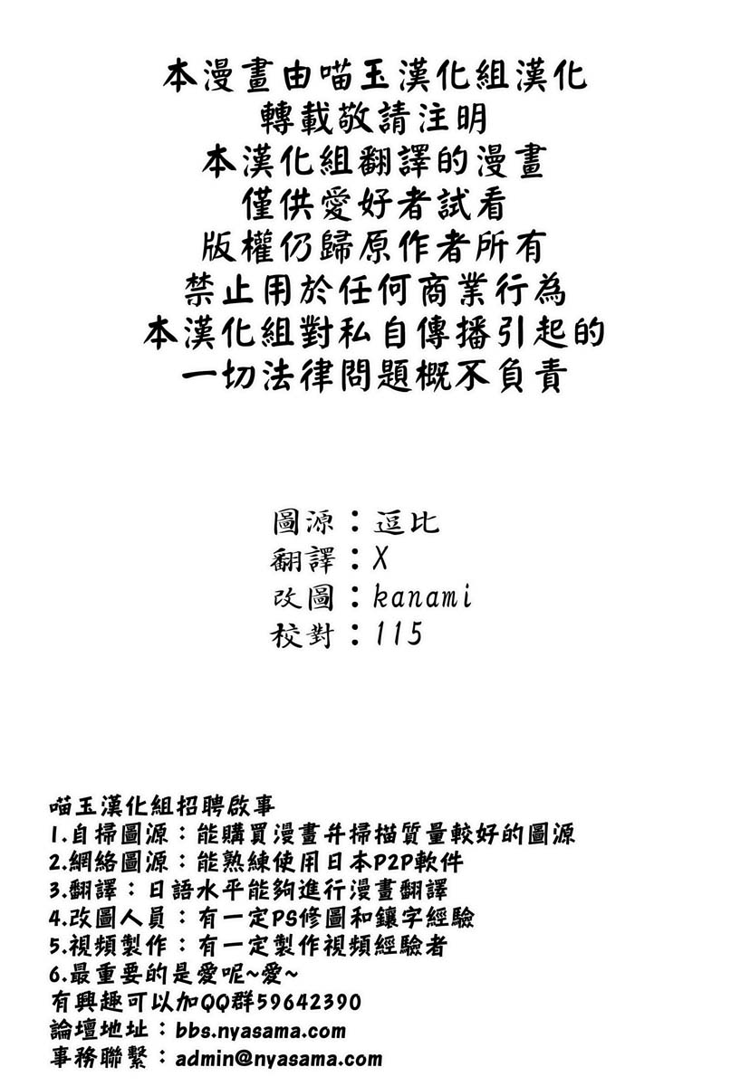 云之彼方的未来韩漫全集-短篇无删减无遮挡章节图片 