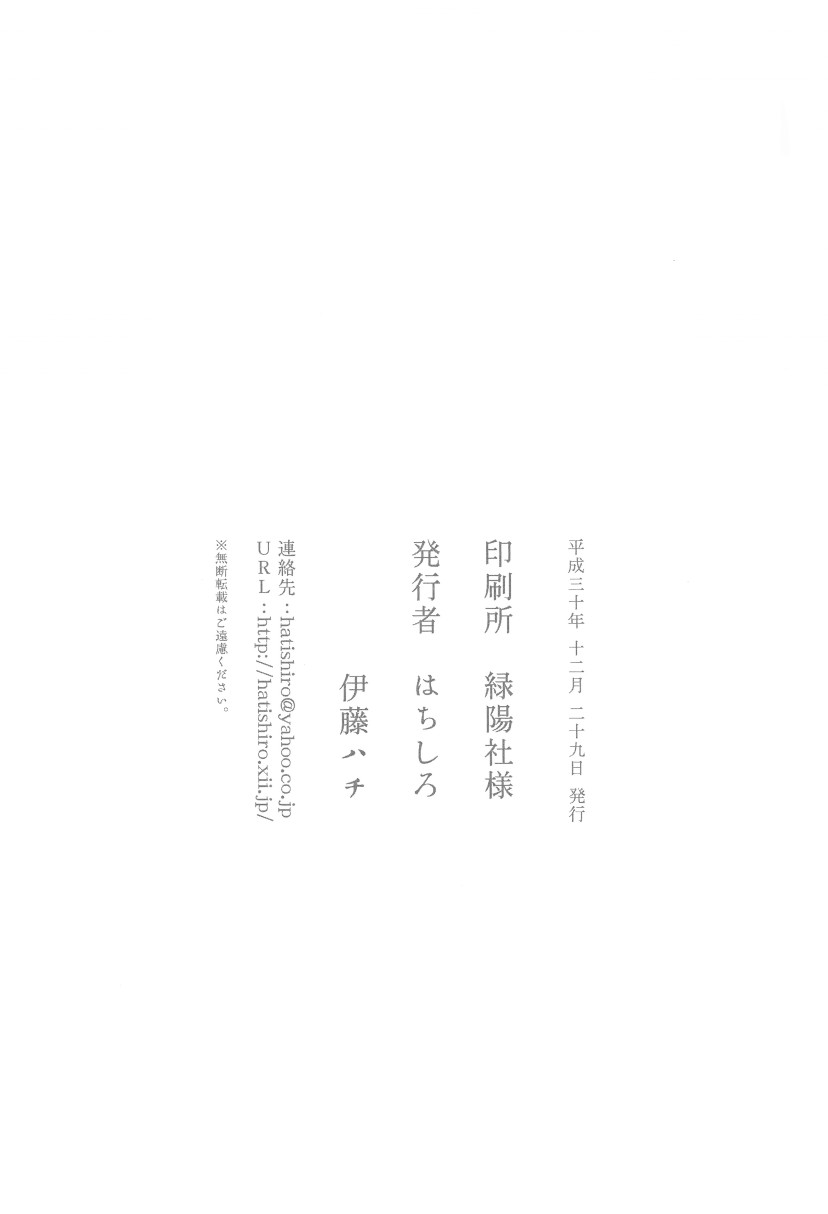 温柔的邻家大姐姐韩漫全集-第01册无删减无遮挡章节图片 