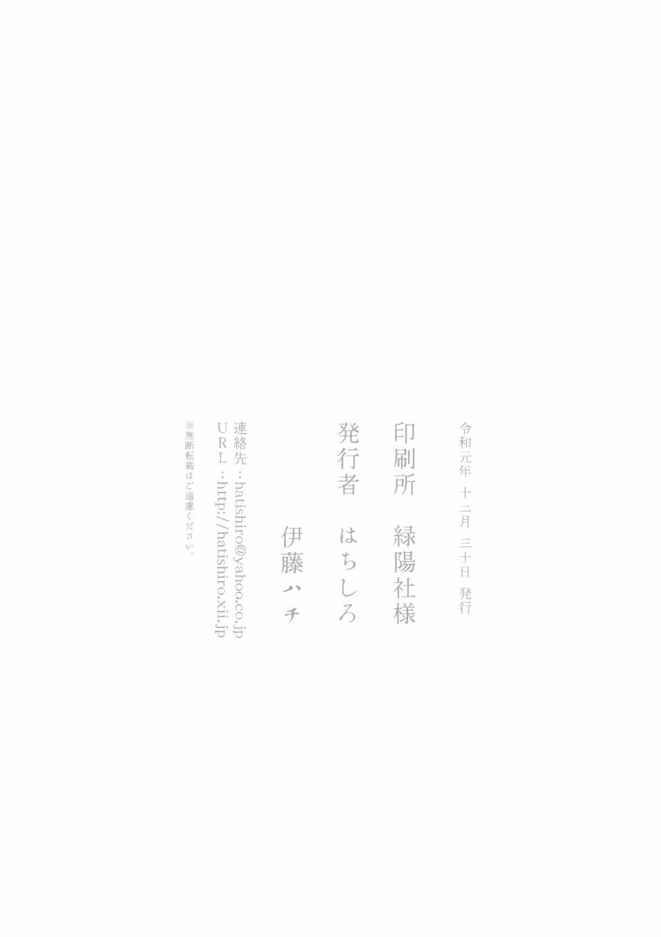 温柔的邻家大姐姐韩漫全集-第04册无删减无遮挡章节图片 