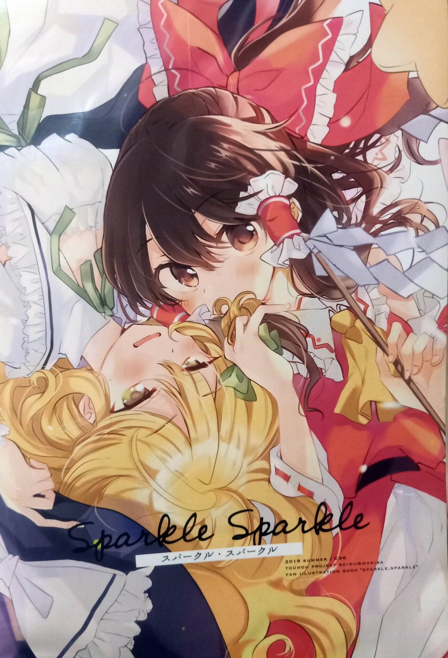 Sparkle,sparkle韩漫全集-全一卷无删减无遮挡章节图片 