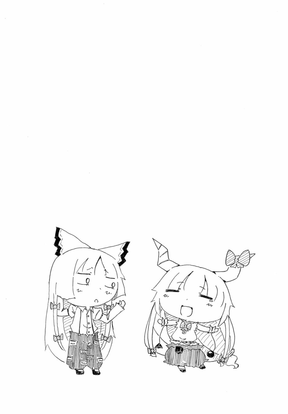 琪露诺韩漫全集-琪露~诺无删减无遮挡章节图片 