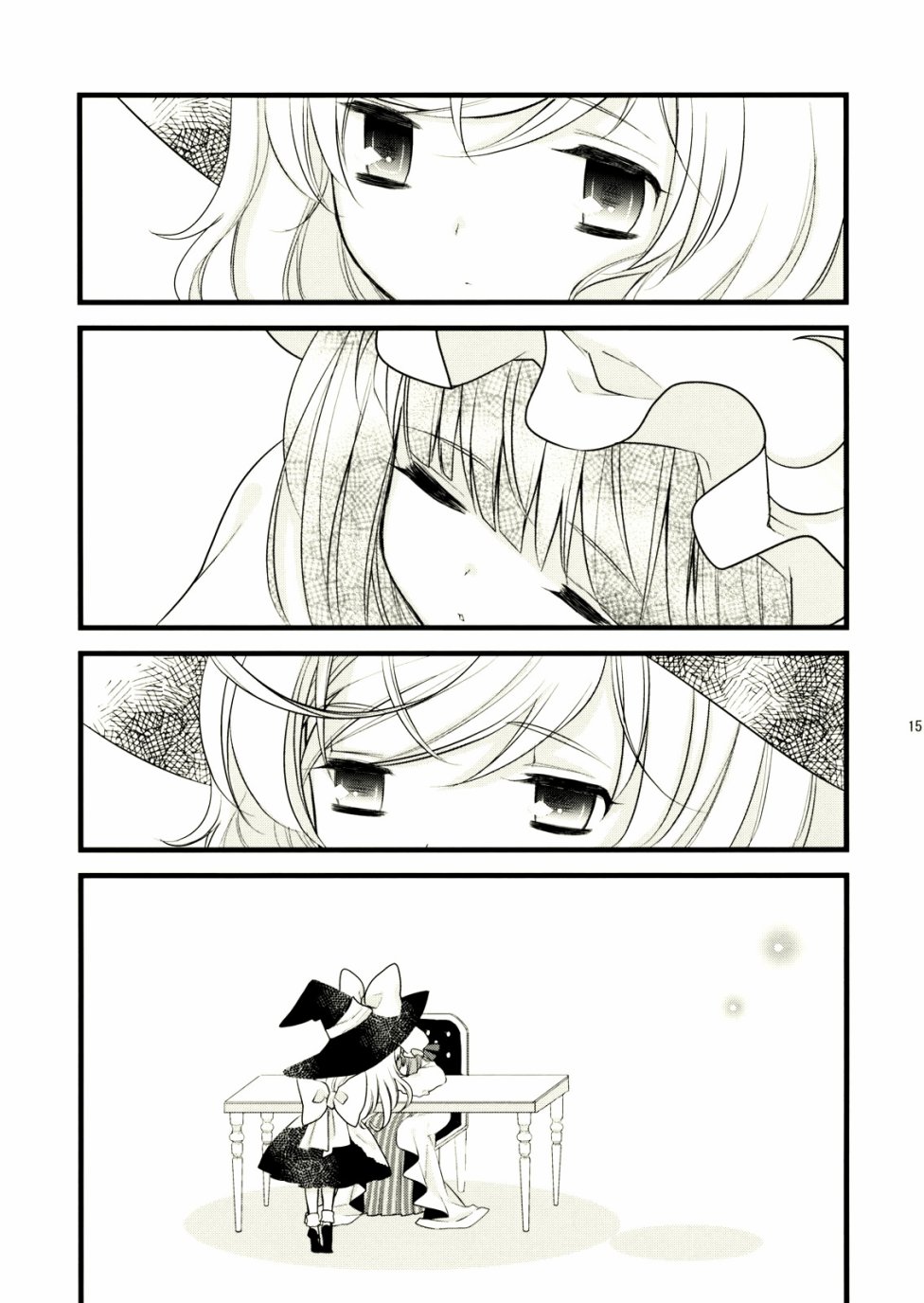 Sleeping Beauty韩漫全集-短篇无删减无遮挡章节图片 