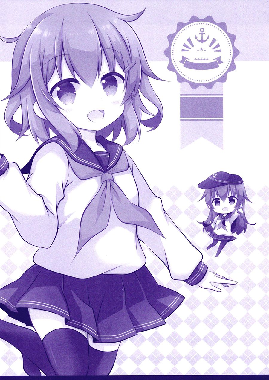 终日全开日常系☆韩漫全集-短篇无删减无遮挡章节图片 