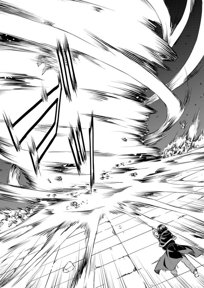 异世界转移者我行我素攻略记韩漫全集-第10话无删减无遮挡章节图片 