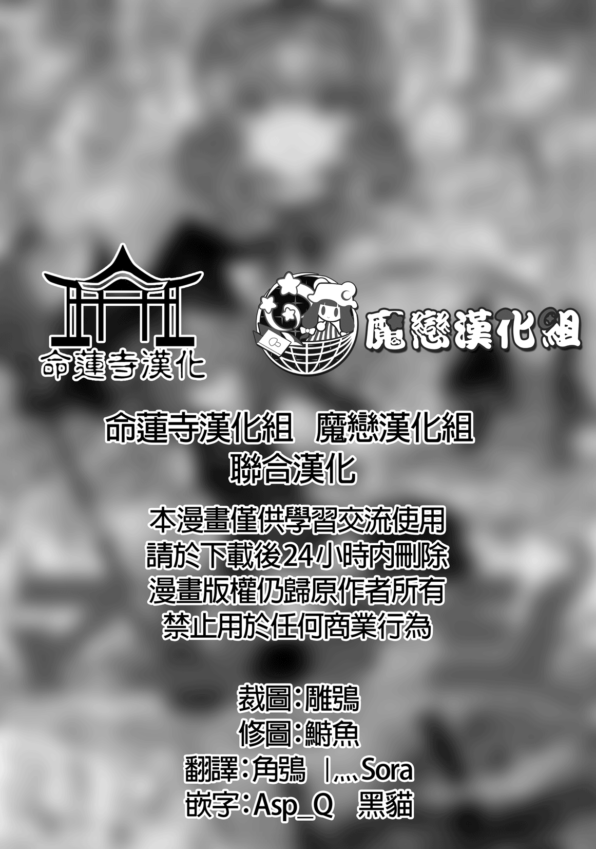 MAZI-MAGI韩漫全集-短篇无删减无遮挡章节图片 