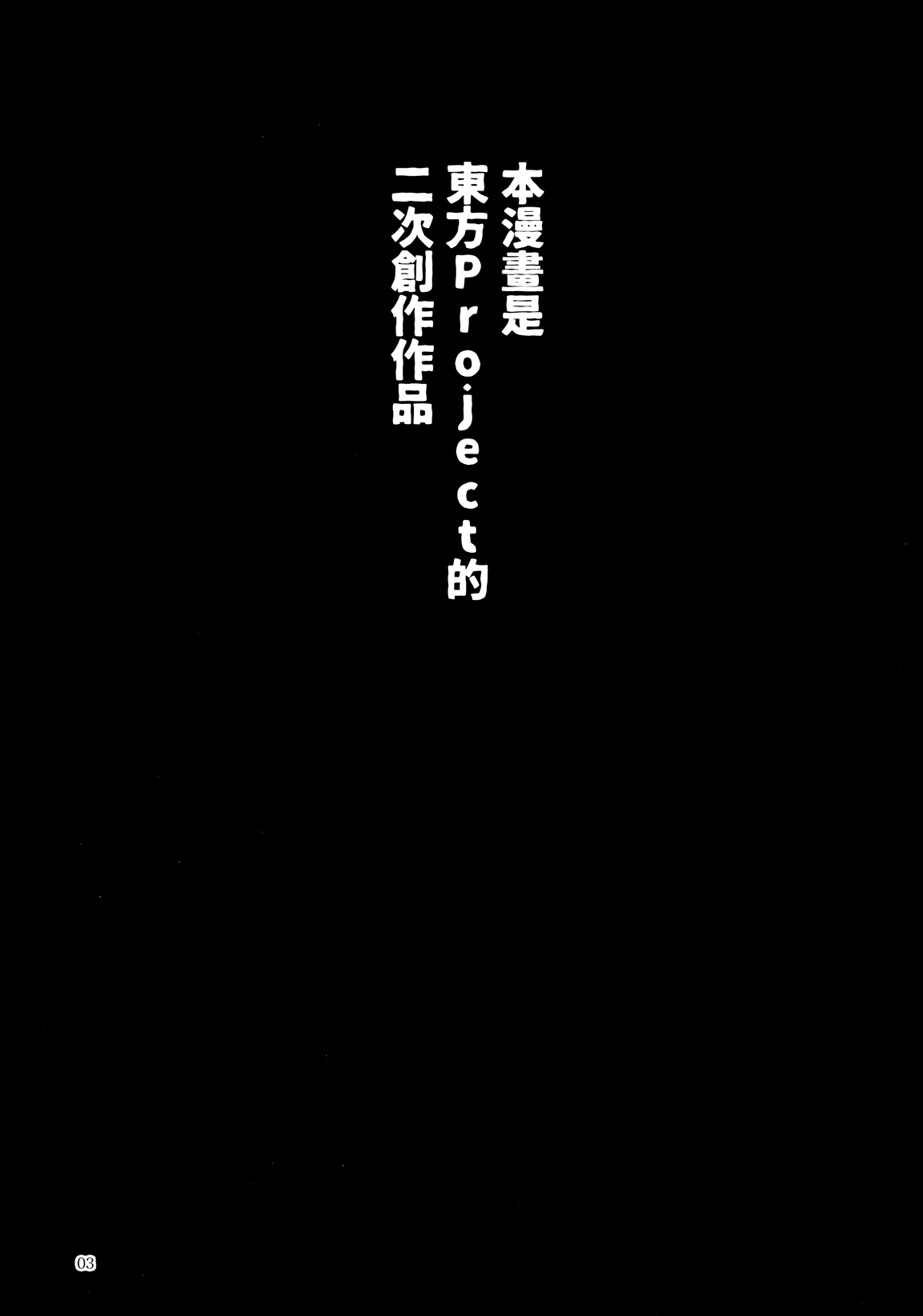 MAZI-MAGI韩漫全集-短篇无删减无遮挡章节图片 