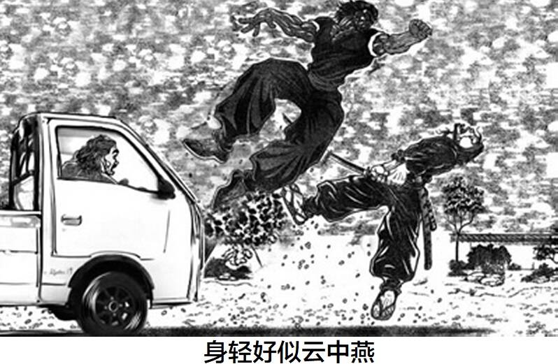 热狗道韩漫全集-第02话无删减无遮挡章节图片 