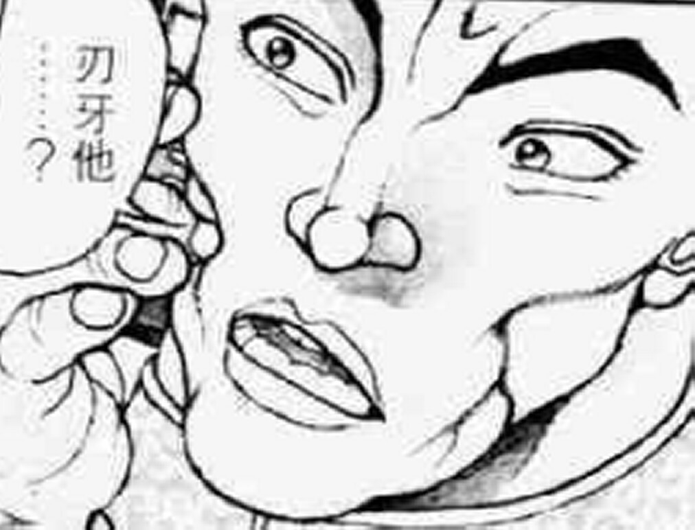 热狗道韩漫全集-第06话无删减无遮挡章节图片 
