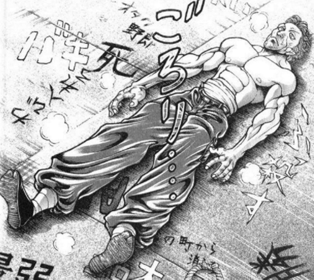 热狗道韩漫全集-第06话无删减无遮挡章节图片 