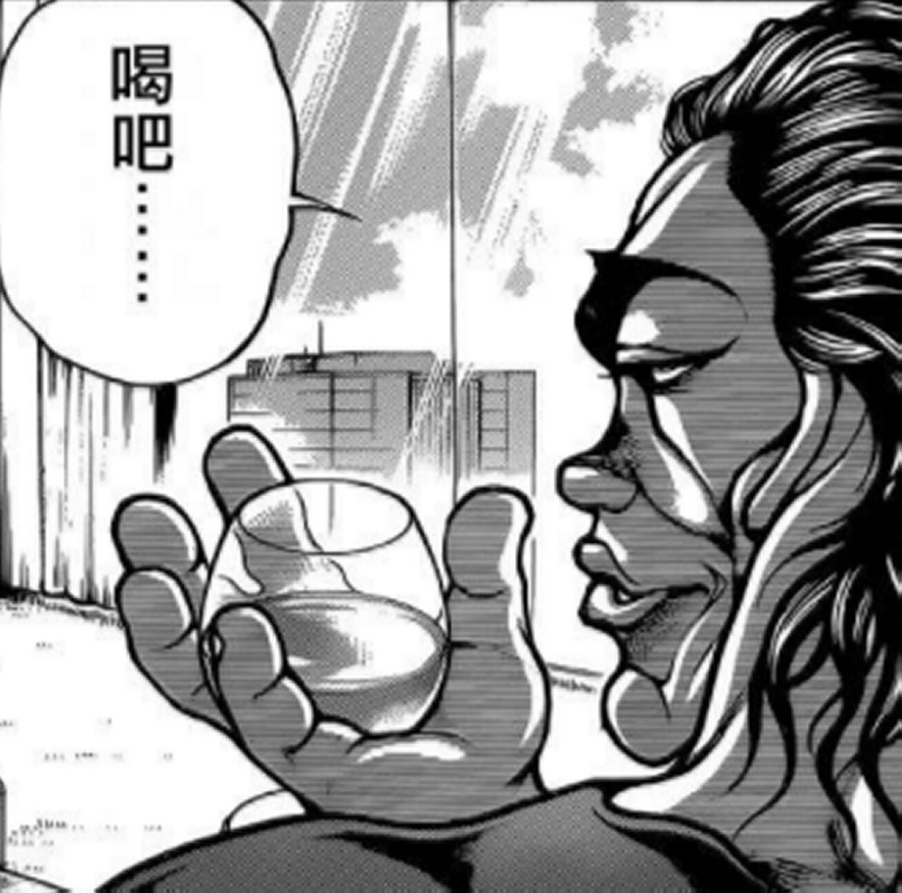 热狗道韩漫全集-第06话无删减无遮挡章节图片 