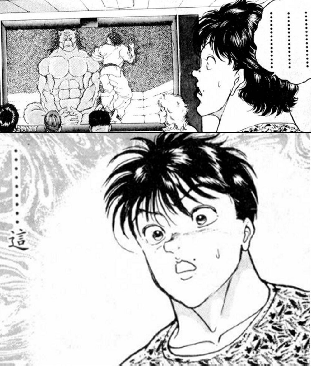 热狗道韩漫全集-第06话无删减无遮挡章节图片 