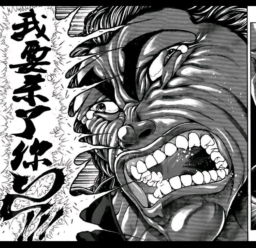 热狗道韩漫全集-第11话无删减无遮挡章节图片 