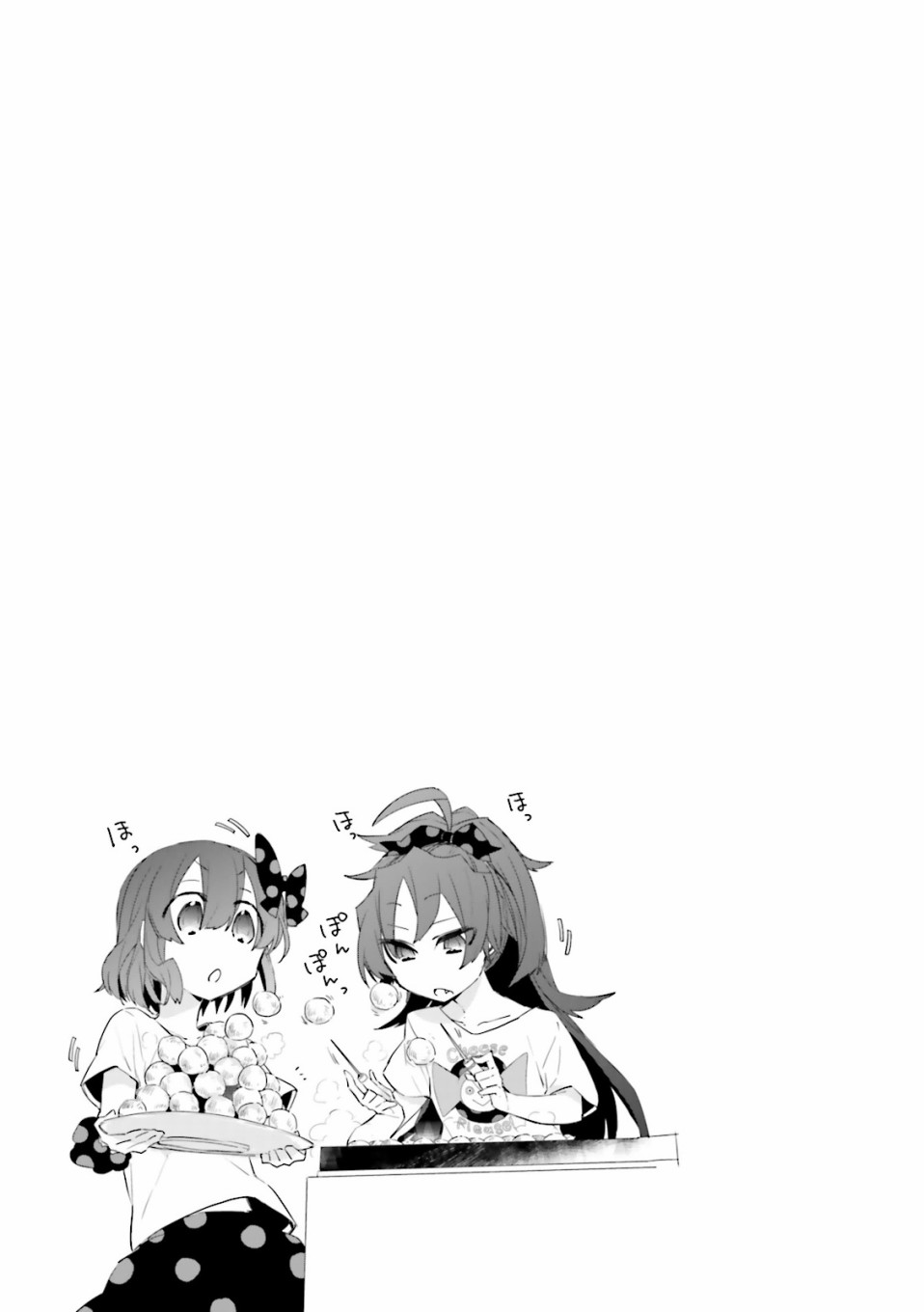 魔法少女部韩漫全集-第13话无删减无遮挡章节图片 