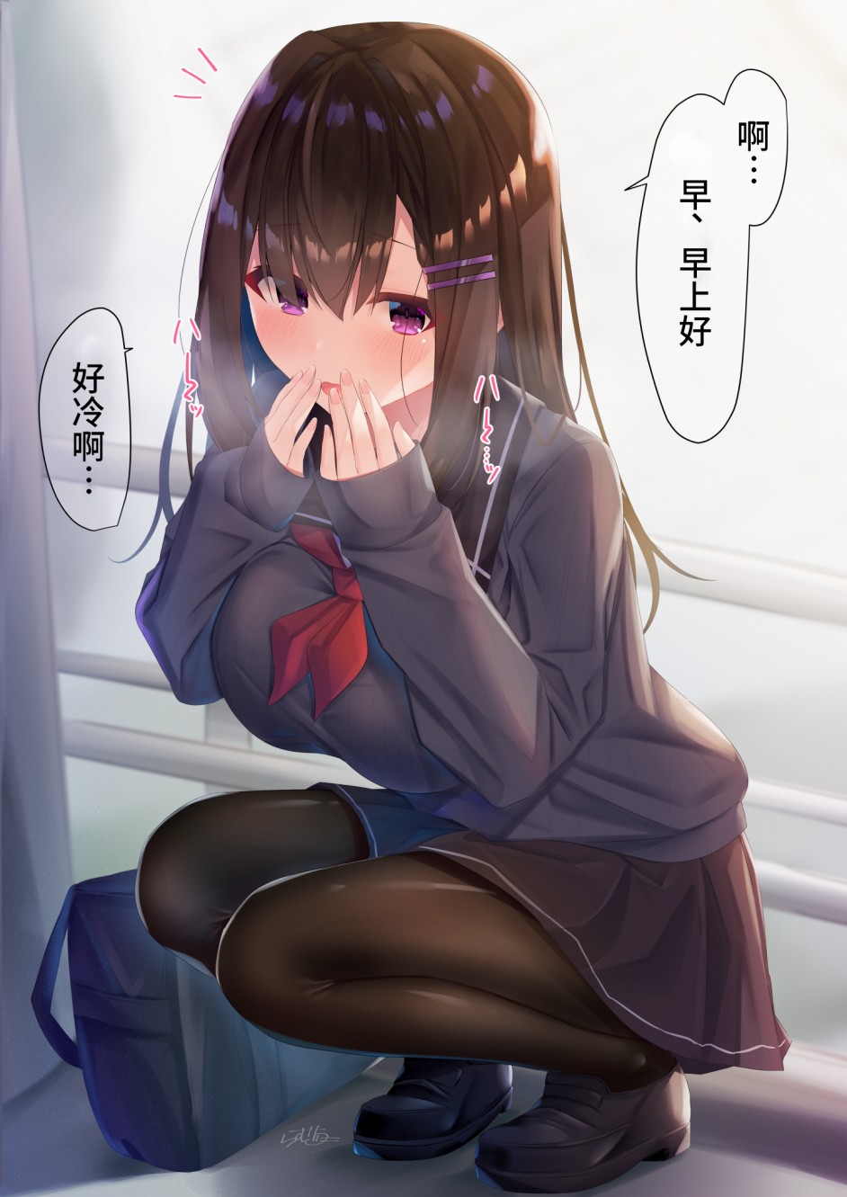 你的内衣韩漫全集-杂图5无删减无遮挡章节图片 