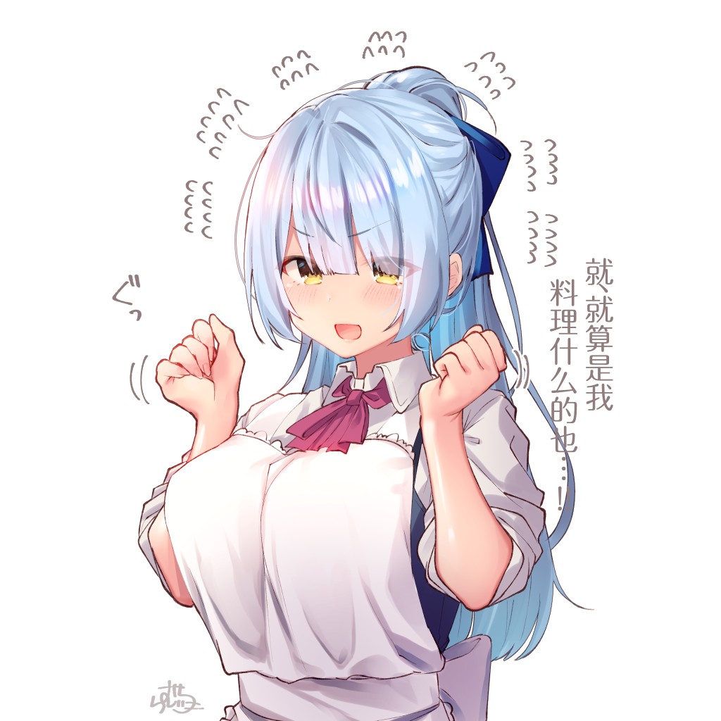 你的内衣韩漫全集-杂图13无删减无遮挡章节图片 
