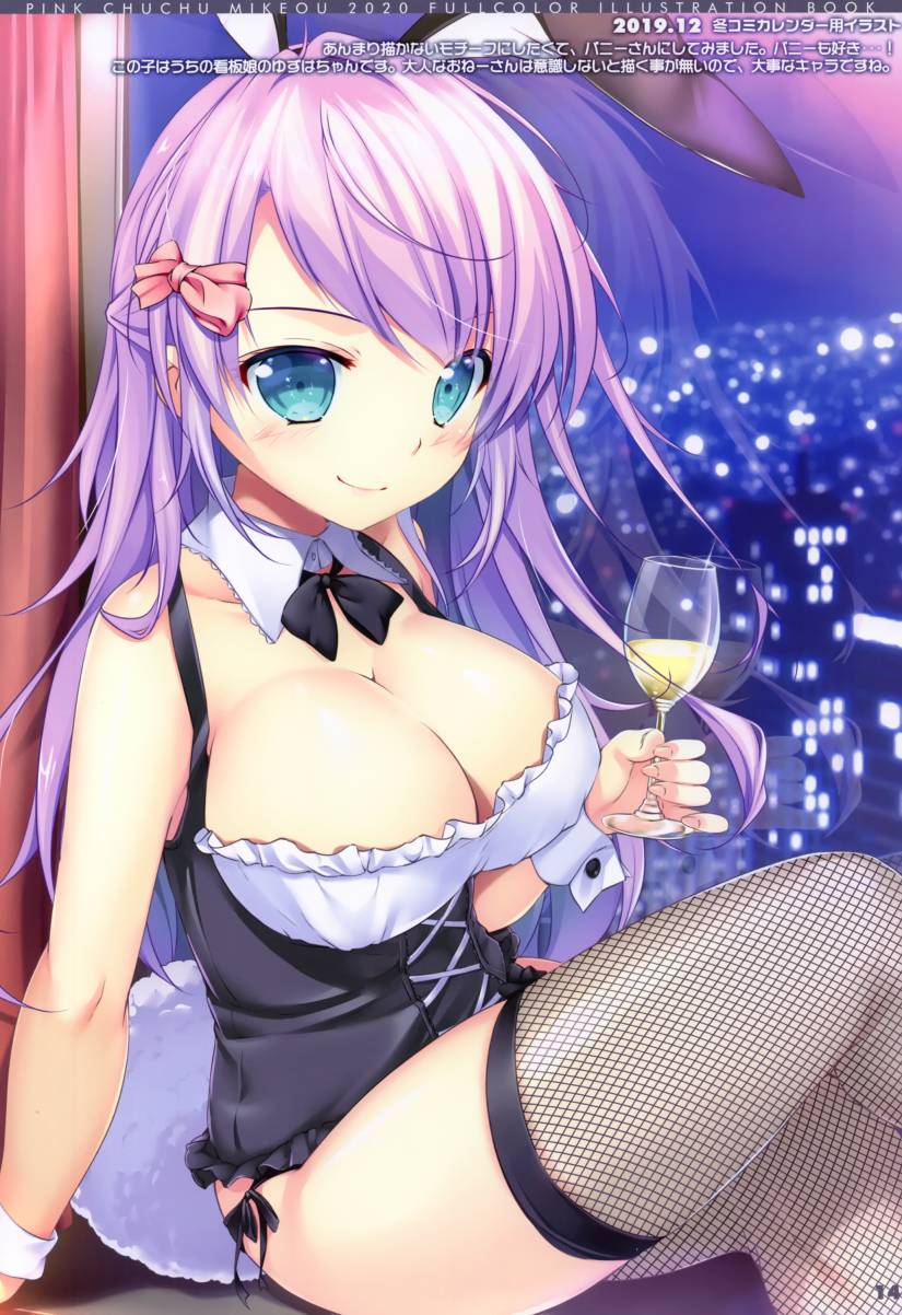 (C98)Pink Chuchu韩漫全集-画集无删减无遮挡章节图片 