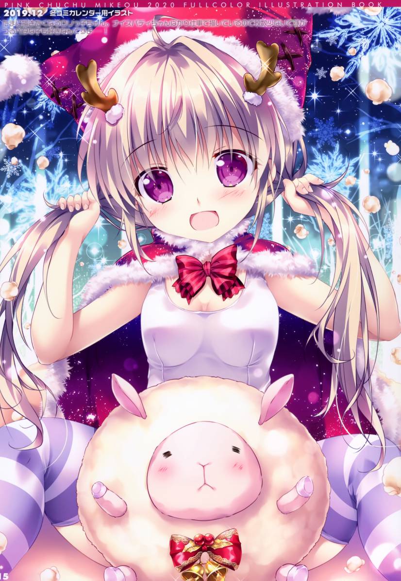 (C98)Pink Chuchu韩漫全集-画集无删减无遮挡章节图片 